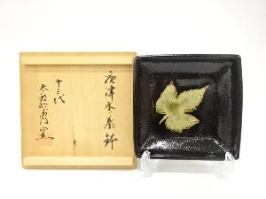 唐津焼　十三代　中里太郎右衛門窯造　木ノ葉　鉢